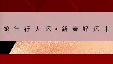 支持了富文本了哦（可以自带原文本颜色、粘贴剪切版图片）